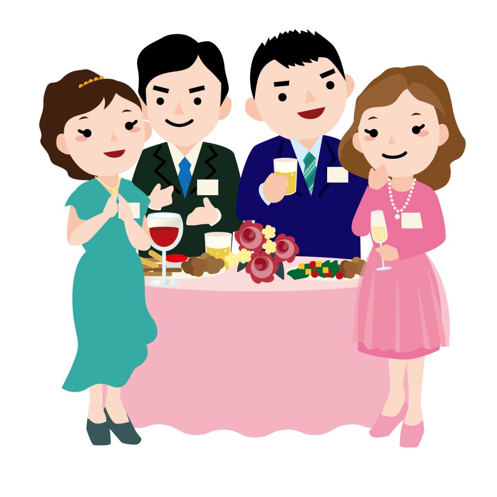 オタクの婚活パーティーでゴールインできる方法をお伝えします！